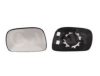 OPEL 4705259 Mirror Glass, outside mirror